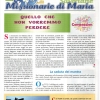QUELLO CHE NON VORREMMO PERDERE